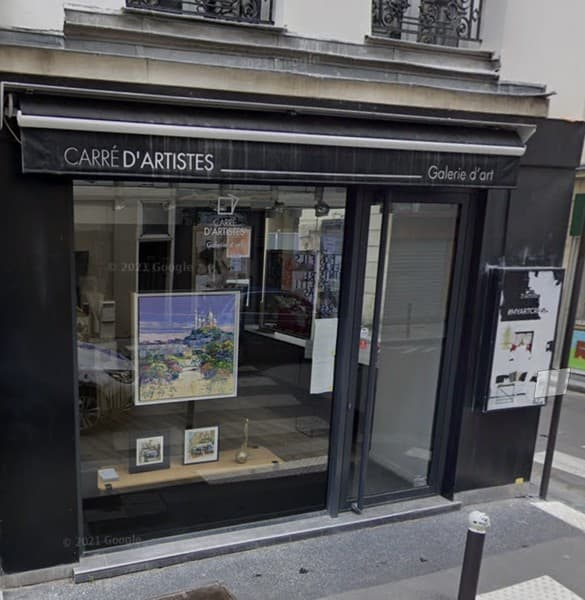 Carré d'artistes Saint Germain